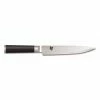 Offres đ Couteau Ă Trancher 18 cm Shun Classic Damas Kai đŻ 1 Offres đ Couteau Ă Trancher 18 cm Shun Classic Damas Kai đŻ -KYOCERA Shop couteau a trancher 18 cm shun classic damas kai